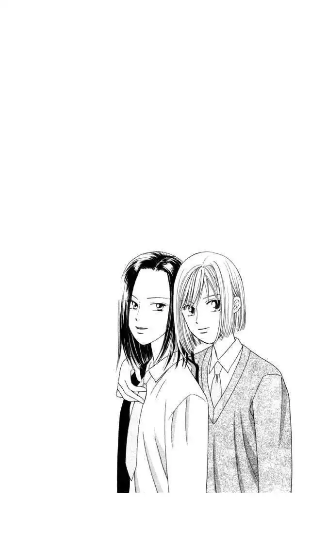 Kare Kano Chapter 27 5